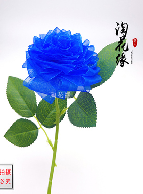 43CM仿真玫瑰花杆手工DIY