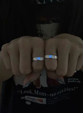 elemexsu戒指发光材料日韩情侣