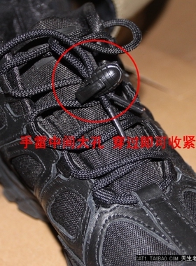 户外装备手雷型束登山鞋防滑扣