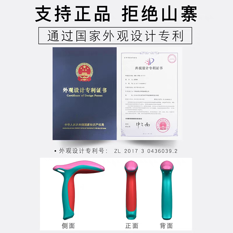 图3