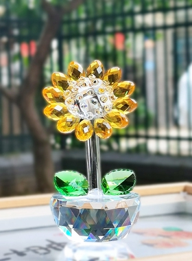 水晶向日葵毕业季同学闺蜜生日祝福礼物治愈系车载车内桌面装饰