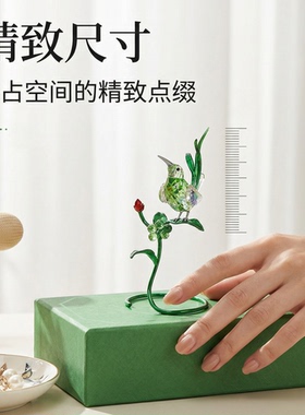 水晶翠鸟食蜜鸟摆件喜鹊装饰品新婚礼物乔迁客厅酒柜装饰品工艺品