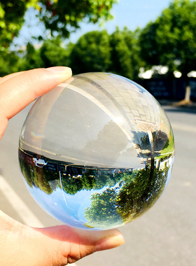 摄影表演道具新居办公桌风水球