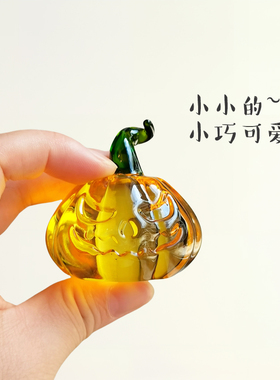 万圣节水晶玻璃鬼脸南瓜装饰摆件笑脸仿真道具装饰品趣味惊喜礼物