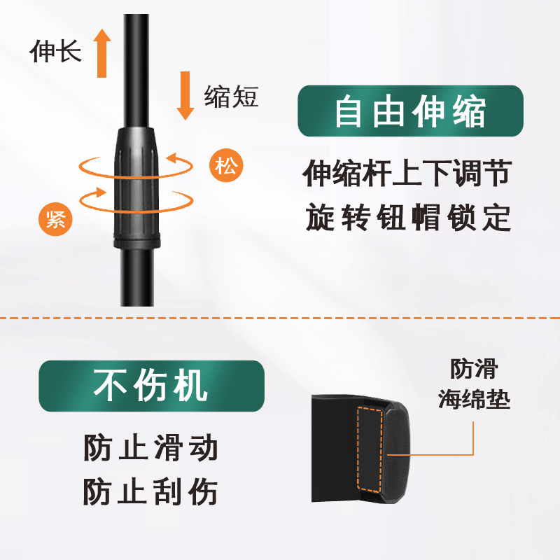 eop打卡神器-手机桌面录视频支架，可升降旋转调节+练琴计数器-图2