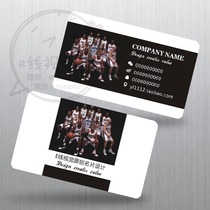 Professional Basketball Fame Film Design Print NBA All-Star Association Sporting Goods Clothing Sneakers Exclusive Store Card