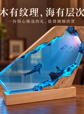 办公室老板桌面装饰摆件灯礼物