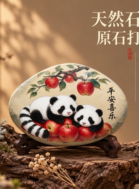 动物福创意家居石头画摆件纯手工