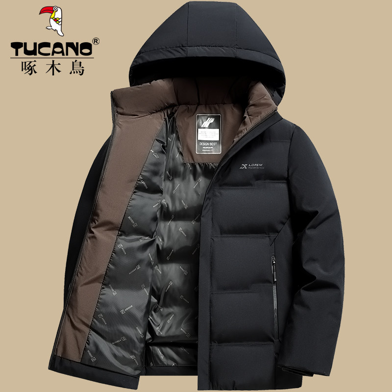啄木鸟爸爸冬装中老年男士棉衣外套加厚中年短款棉服保暖冬季棉袄