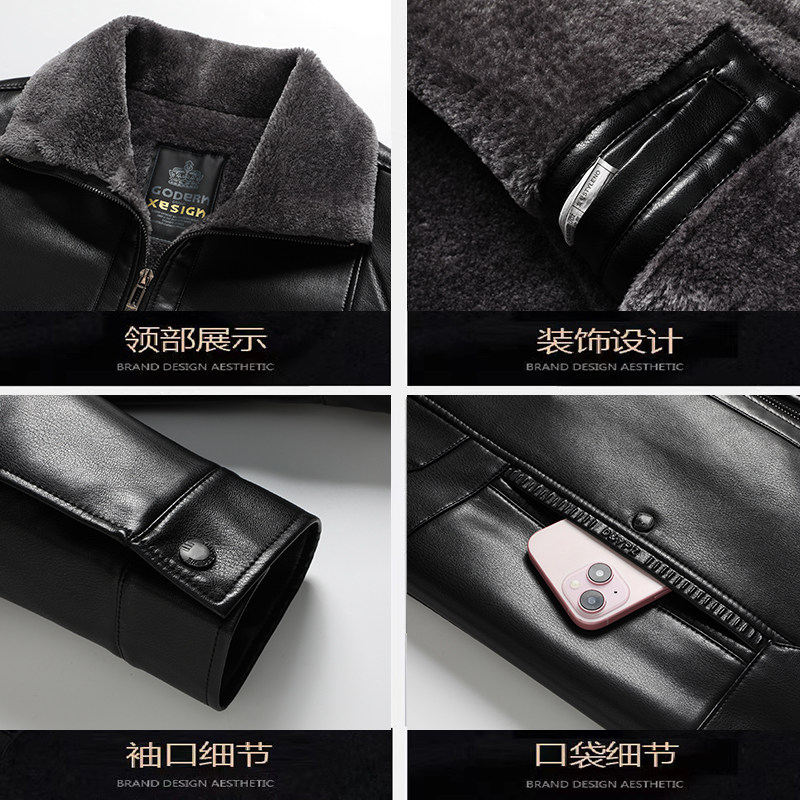 啄木鸟2024新款翻领男士皮衣冬季加绒加厚中老年爸爸外套冬装夹克,淘宝优惠券,粉丝福利购,淘宝优惠卷