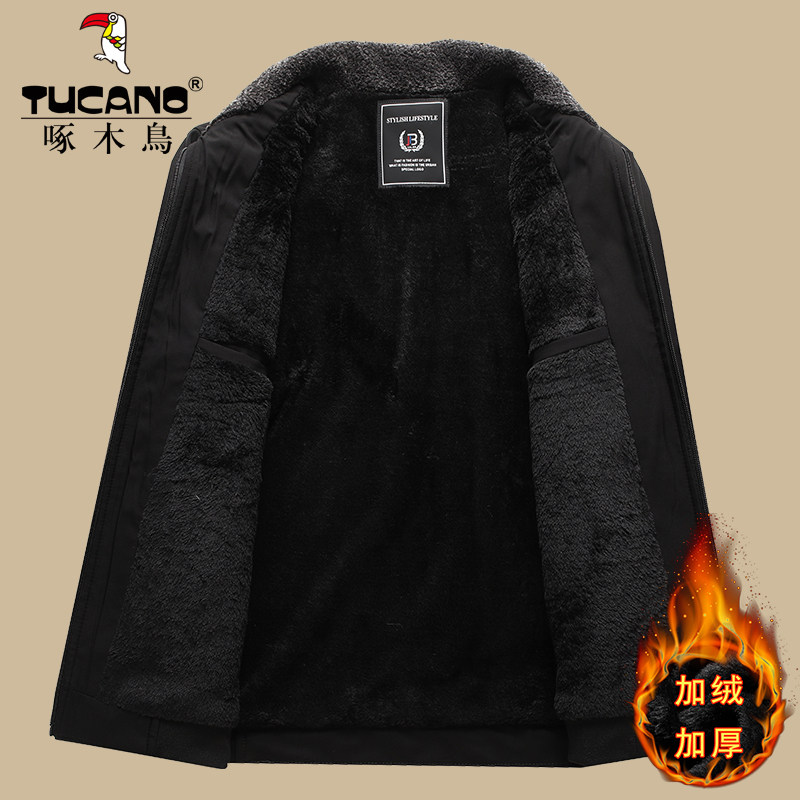 啄木鸟爸爸冬装外套中年加绒加厚棉衣男冬季中老年人棉服保暖上衣