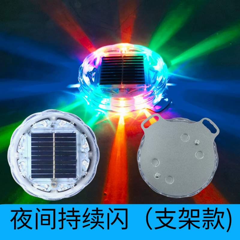 汽车防追尾太阳能警示爆闪灯货车led尾灯免接线示宽摩托警示爆闪,淘宝优惠券,粉丝福利购,淘宝优惠卷