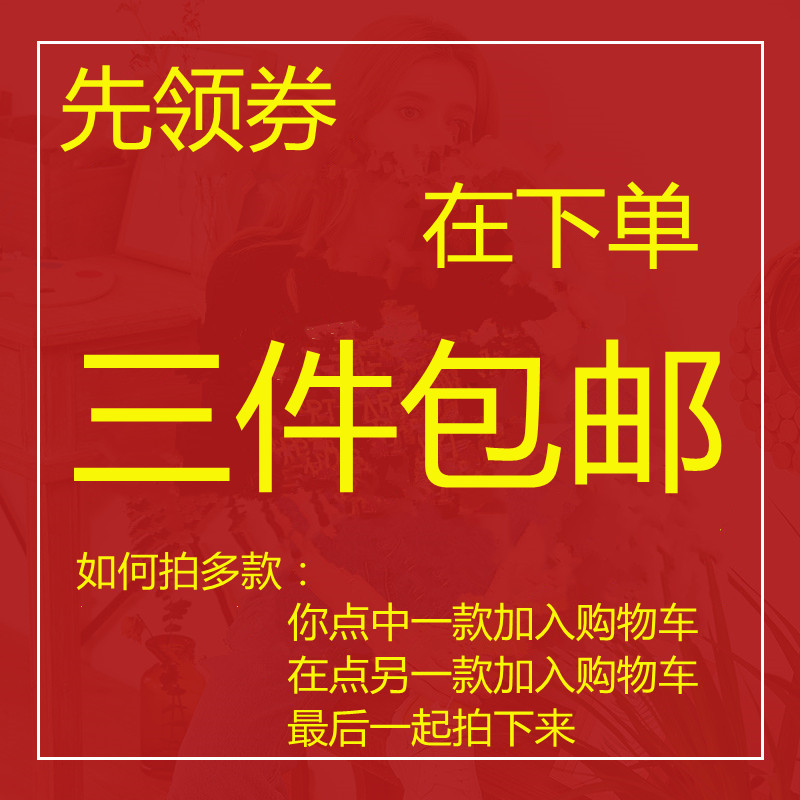 长款窄条格子春秋小丝巾围巾双面百搭绸缎字母小领巾方巾礼品-图0