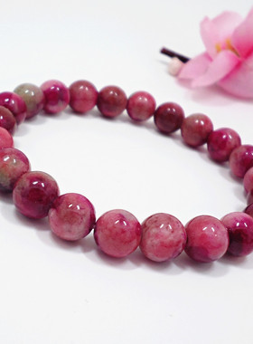 旺夫石手链皇冠水晶波斯玉