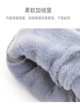 名侦探柯南半指手套男童