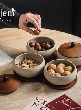 Hjem LIVING·中古风粗陶带盖零食罐 家用客厅糖果坚果分格收纳罐