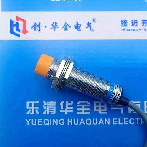 电感式接近开关LJ18A3-8-J/EZ交流二线常开24V220V380V华全传感器 - 图0