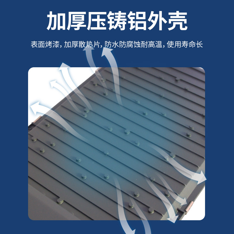 亚明LED挑臂路灯头100W广场小区庭院灯220v户外防水电线杆照明灯,淘宝优惠券,粉丝福利购,淘宝优惠卷