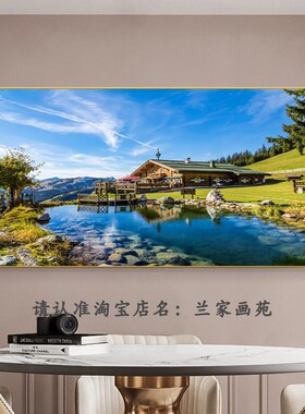 别墅高清挂画客厅沙发墙温馨