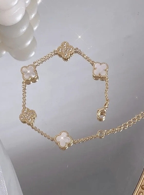 双面贝壳锆石四叶草手链时尚轻奢女ins镀真金小众可水洗百搭个性