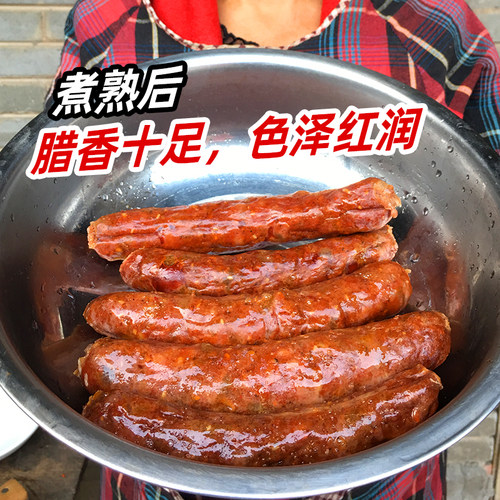 四川腊肠麻辣香肠正宗农家土特产自制烟熏风干烤肠 - 图2