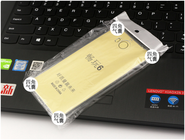 适用oppo R17/R11/R11s/R15/R9S/R9 PLUS/R7S手机透明四代壳R15X - 图1