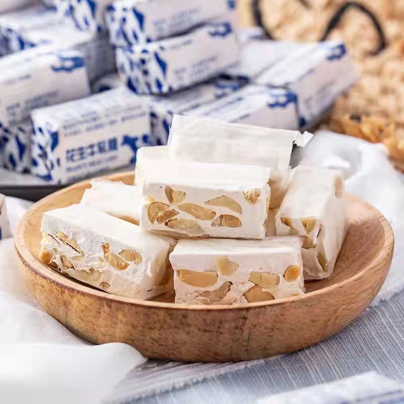 花生牛轧糖奶糖硬手工牛轧年货喜糖糖果500g/袋经典怀旧网红糖果,淘宝优惠券,粉丝福利购,淘宝优惠卷