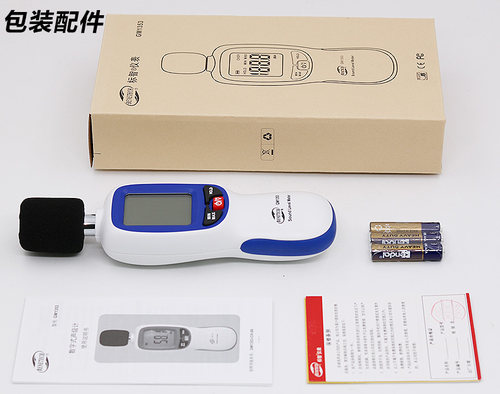 标智GM1353 数字噪音仪 环境分贝仪 声级计 家用噪音测试噪音计 - 图2