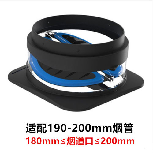 西蒙厨房公共烟道止逆阀抽油烟机止回阀防烟宝 C9 大口径18.19.20 - 图1