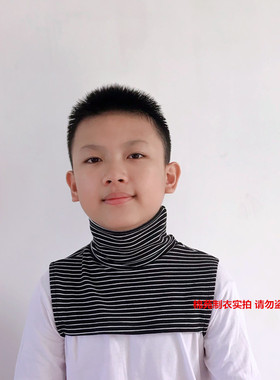 德绒儿童宝宝百搭风加厚假领子