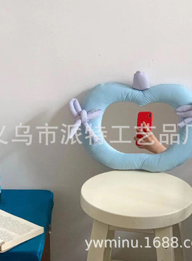 INS韩式抱枕充棉布艺家居摆件镜子墙面装饰化妆镜跨境电商镜子