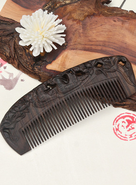 精美黑檀双面雕花梳子鸳鸯戏水细齿整木古风礼品 按摩顺发发梳