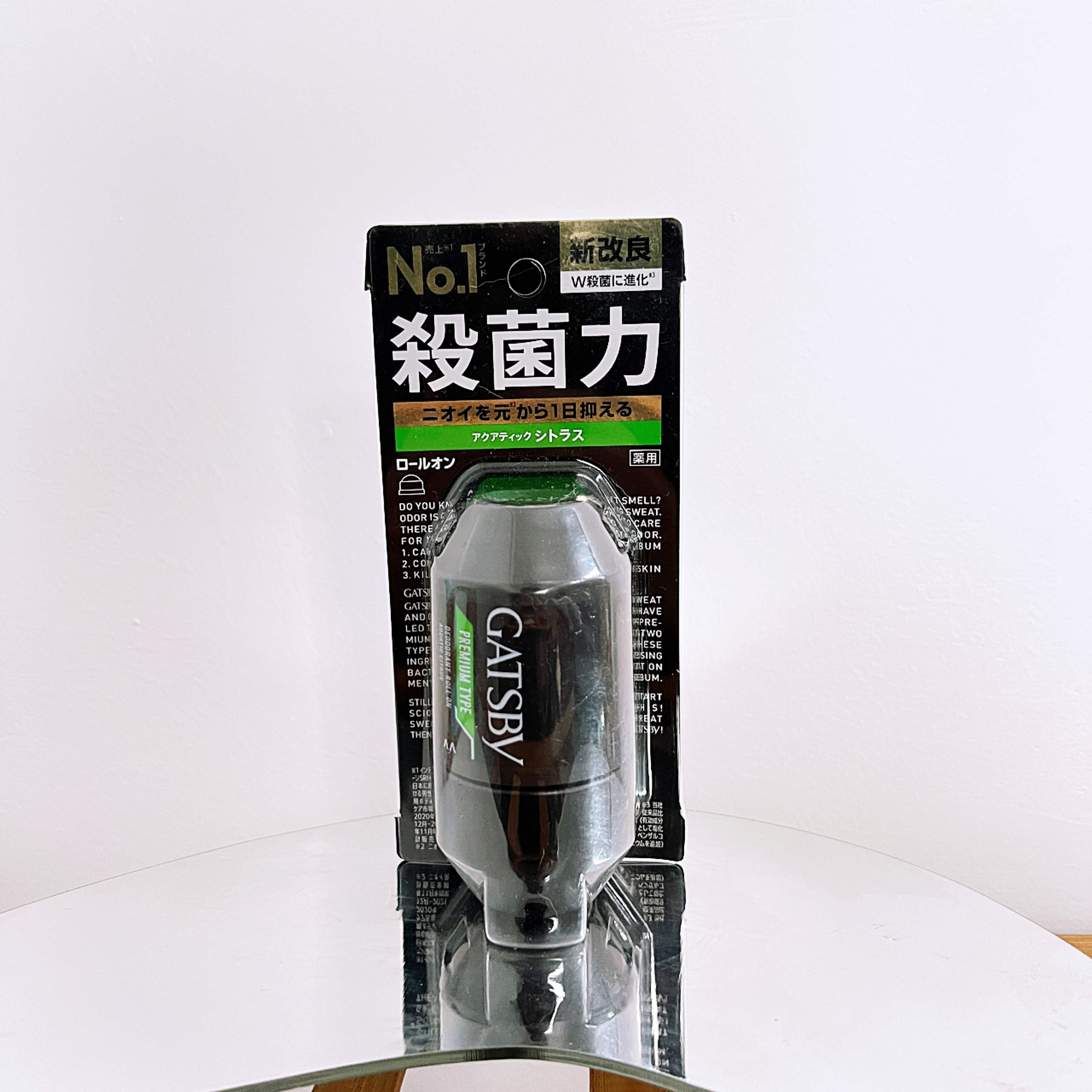 赶走尴尬~日本进口杰士派止汗滚走珠男士腋下止臭石抑汗60ml