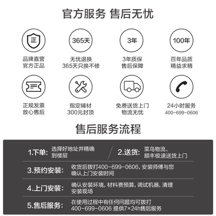 林内DSG60-E04PC怎么样?评价好吗?