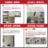 Лин в лесном газе водонагреватель Температура температура природного газа.