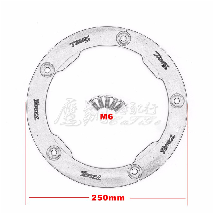 适用雅马哈T-MAX530 12-16年改装CNC后轮齿轮盖 TMAX传动轮装饰蓋