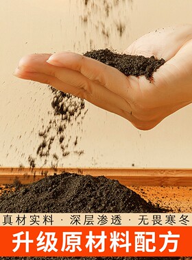 升级增强型【驱寒+恒温+保暖】