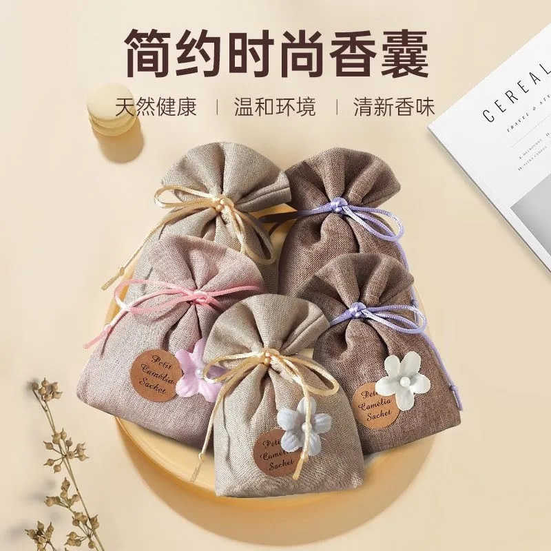 栀子花香薰留香包衣柜持久香气除味神器清香囊衣橱高级衣物汽车用,淘宝优惠券,粉丝福利购,淘宝优惠卷
