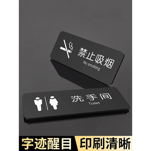 亚克力餐厅饭店光盘行动杜绝浪费标语牌定制餐具已消毒请放心使用标识禁止外带食物提示牌禁止带入宠物告示牌 - 图0