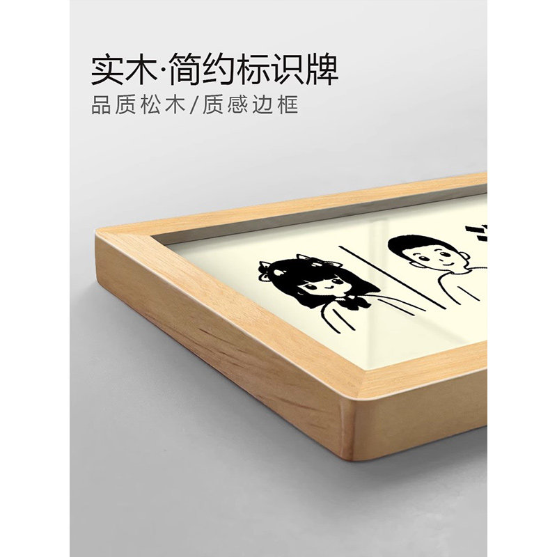 亚克力内有监控您已进入电子监控区域请注意行为规范提示牌贴语小心台阶地滑禁止吸烟警示告示指示标识牌定制
