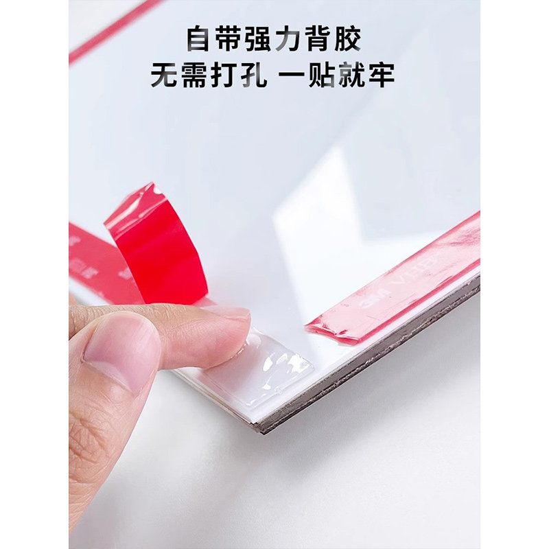 软木板企业公司营业执照展示板A4自粘墙贴广告牌磁吸挂墙公示信息公告宣传栏师资简介展示墙告示相框牌证书框