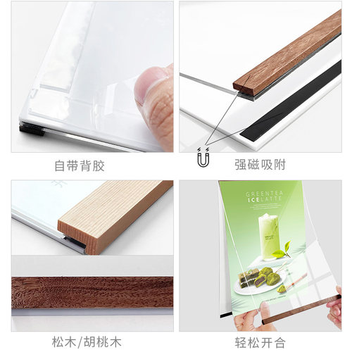 企业公司软木板营业执照展示板广告牌挂墙a4自粘墙贴公示栏信息公告宣传栏师资展示墙告示板证书框照片相框牌 - 图2