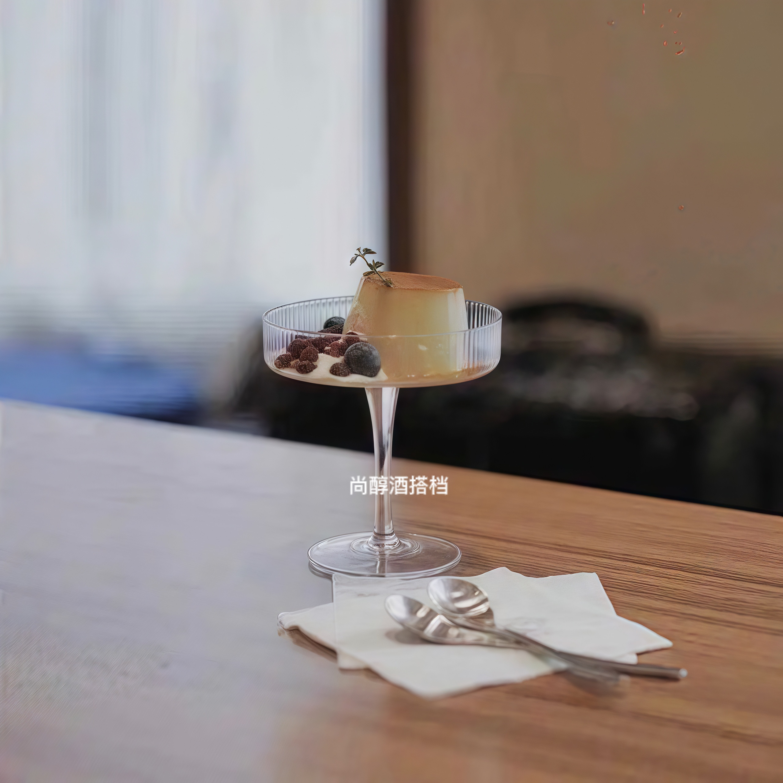 ins网红餐厅高颜值玻璃杯高脚布丁杯甜品杯小吃碗酸奶杯冰淇淋杯,淘宝优惠券,粉丝福利购,淘宝优惠卷