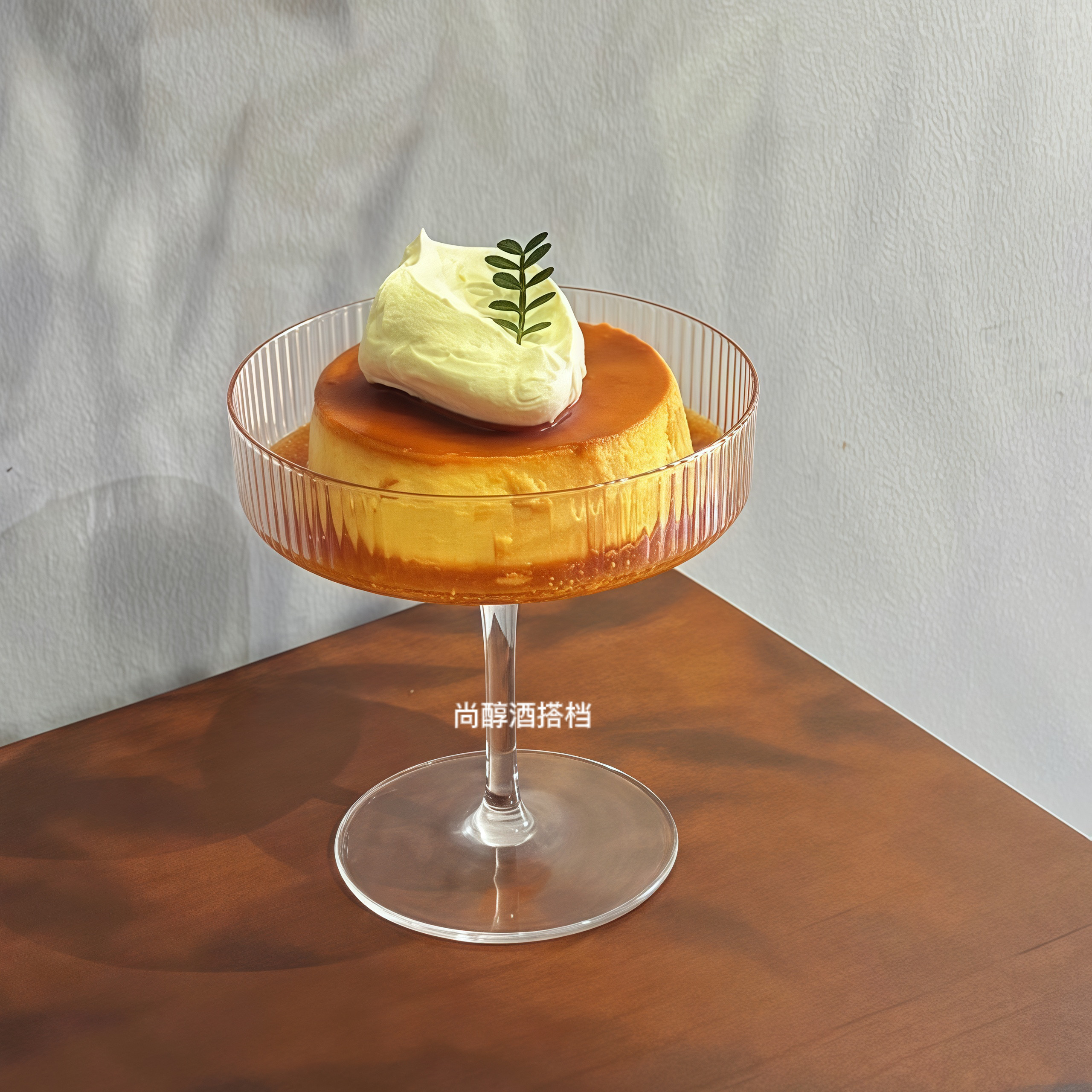 ins网红餐厅高颜值玻璃杯高脚布丁杯甜品杯小吃碗酸奶杯冰淇淋杯,淘宝优惠券,粉丝福利购,淘宝优惠卷