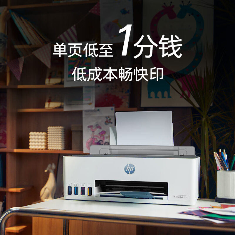 图 3