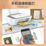 [Новые продукты] HP HP DJ4826 Цветная беспроводная Wi -Fi Копия мобильного телефона, сканирование всех -один домашний офис.
