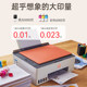 HP Tank599 Home Large Ink Tank Printer