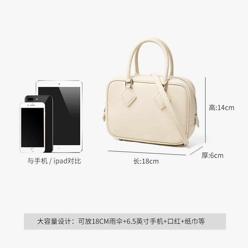 奥康邮差包2025新款包包轻奢百搭单肩包高级感手提包大容量小方包,淘宝优惠券,粉丝福利购,淘宝优惠卷