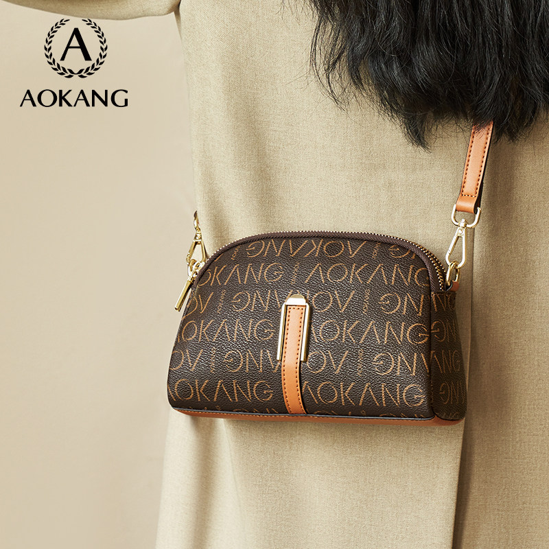 奥康手机包女2026新款妈妈小包女款单肩包通勤斜挎包大容量贝壳包,淘宝优惠券,粉丝福利购,淘宝优惠卷