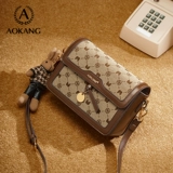 Сумка через плечо, шоппер, небольшая сумка, сумка на одно плечо, 2023